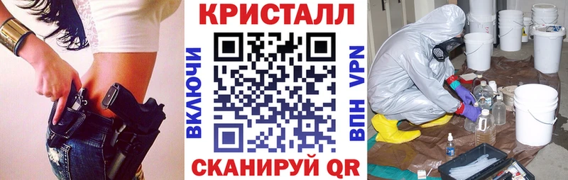 АМФ 97%  где найти   Нижнекамск 