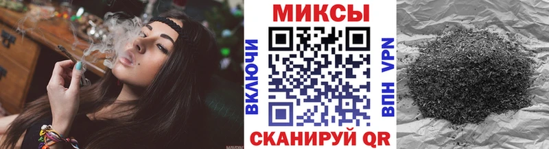 OMG зеркало  Нижнекамск  БУТИРАТ оксибутират 