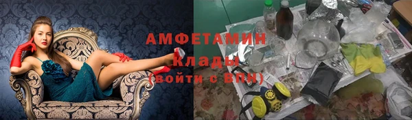 а пвп мука Абдулино