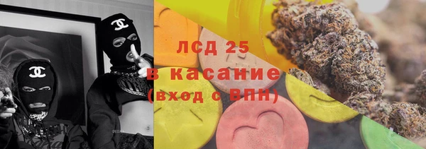 а пвп мука Абдулино