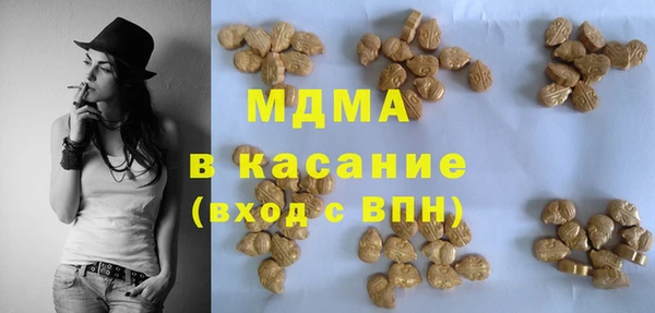меф VHQ Абаза