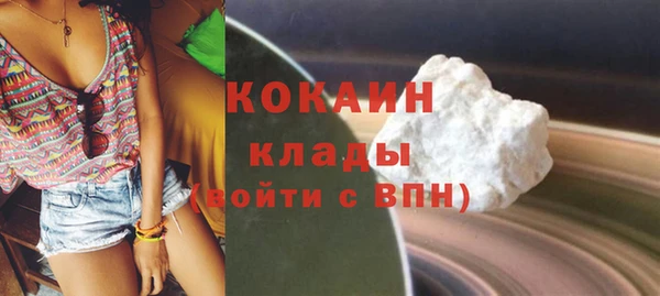 а пвп мука Абдулино