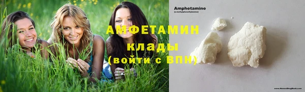 а пвп мука Абдулино