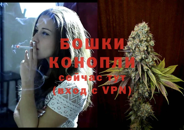 ALPHA PVP Абинск