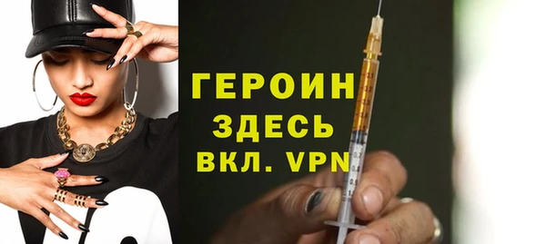 а пвп мука Абдулино