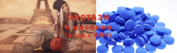 2c-b Магас