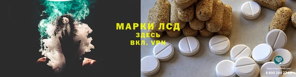 а пвп мука Абдулино