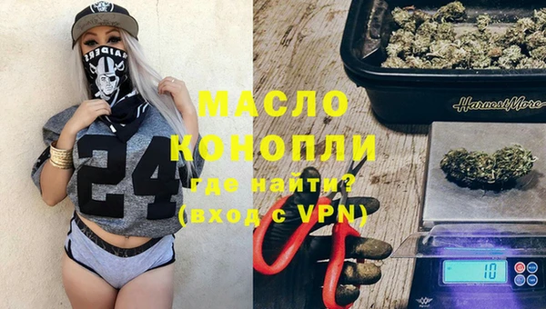 меф VHQ Абаза