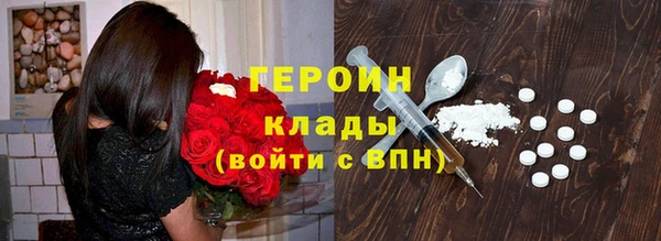 а пвп мука Абдулино