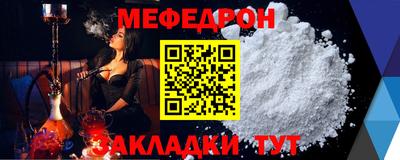 твердый Донской