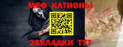 твердый Донской
