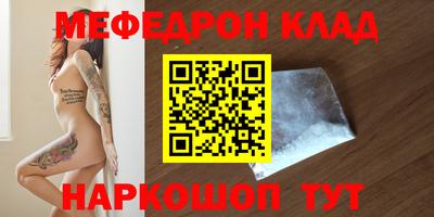 MDMA Дубна