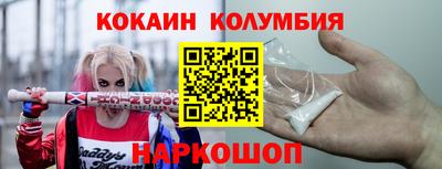 MDMA Дубна