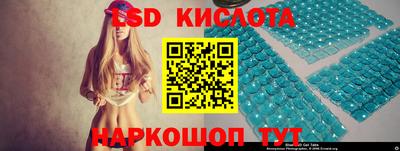 твердый Донской