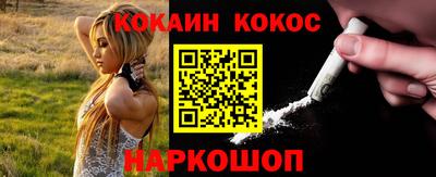 твердый Донской