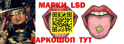 твердый Донской