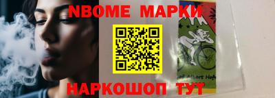 MDMA Дубна