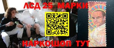 MDMA Дубна
