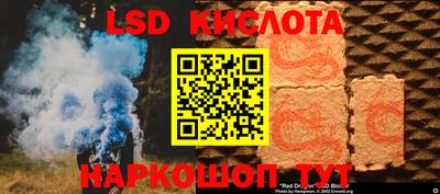 MDMA Дубна