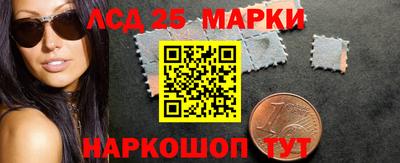 MDMA Дубна