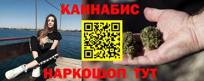 твердый Донской