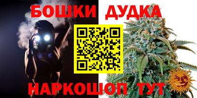 твердый Донской