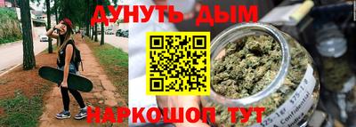 твердый Донской