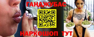 твердый Донской