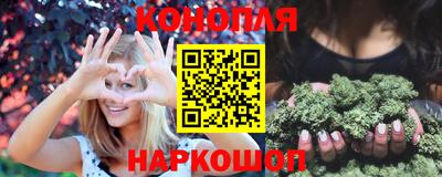 твердый Донской