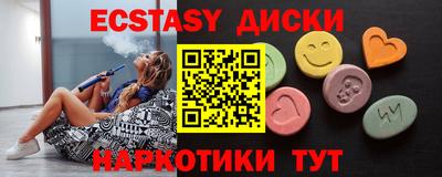 твердый Донской