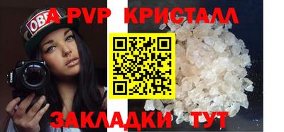 MDMA Дубна