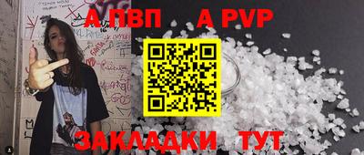 MDMA Дубна