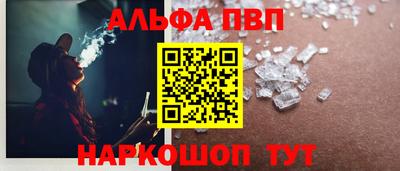 гидра Донецк