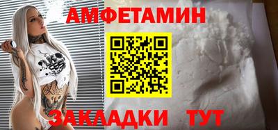 твердый Донской