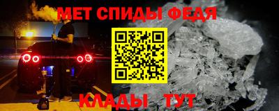 MDMA Дубна
