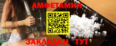 твердый Донской