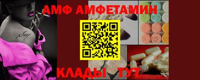 MDMA Дубна