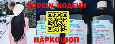 твердый Донской