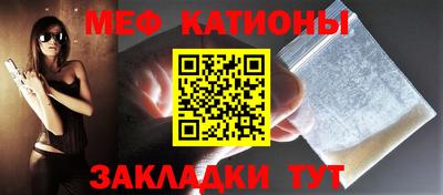 MDMA Дубна