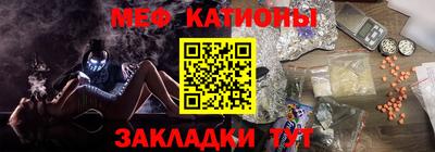 MDMA Дубна