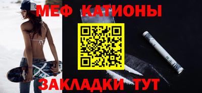 MDMA Дубна