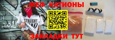 твердый Донской